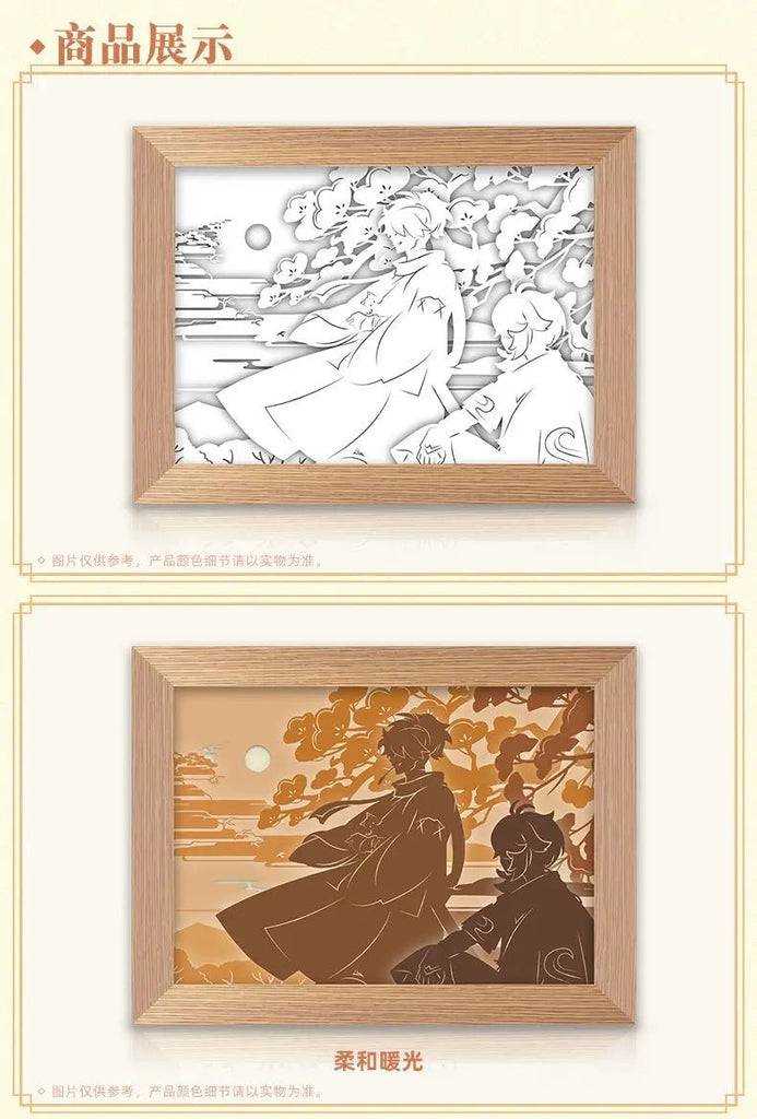 Nekotwo [Pre-order] Genshin Impact - The Solitary Pursuit of Lightning Paper Carving