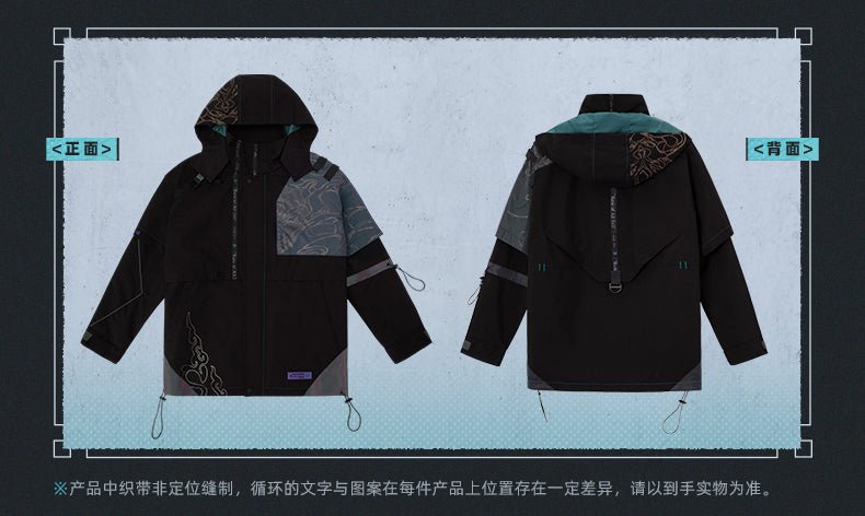 Nekotwo [Pre-order] Genshin Impact - Theme of Xiao designed Outerwear Coats miHoYo