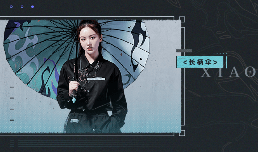 Nekotwo [Pre-order] Genshin Impact - Themes of Xiao Long Handle Umbrella Black miHoYo
