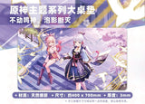 Nekotwo [Pre-order] Genshin Official - Genshin Impact Series Mouse Pad Ultra Tokyo Connection