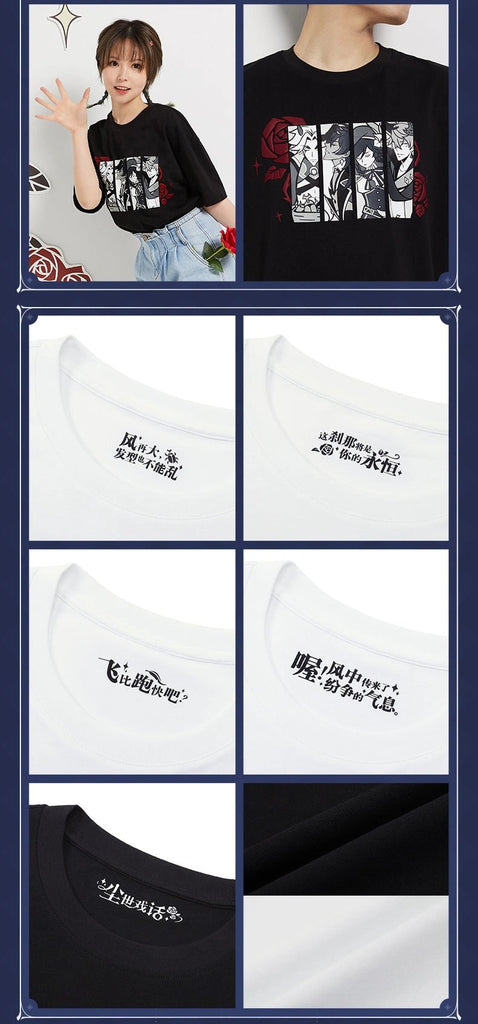 Nekotwo [Pre-order] Genshin Official - Genshin Impact Series Summer sleeve T-shirt miHOYO