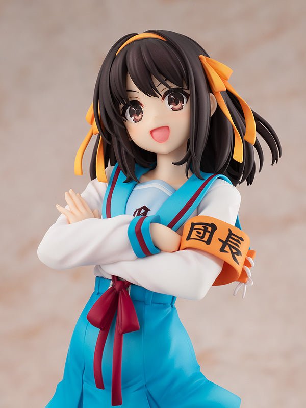 Pre-order] Strike the Blood - Yukina Himeragi 1/7 – Nekotwo