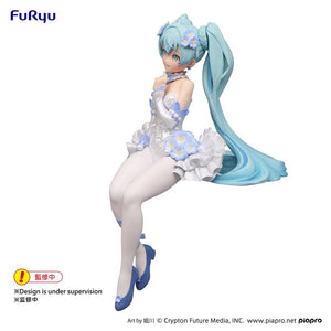 Nekotwo [Pre-order] Hatsune Miku - Hatsune Miku Flower Fairy Nemophila Prize Figure FuRyu Corporation