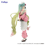 Nekotwo [Pre-order] Hatsune Miku - Hatsune Miku Matcha Green Tea Parfait Another Color Prize Figure FuRyu Corporation