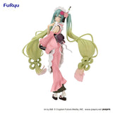 Nekotwo [Pre-order] Hatsune Miku - Hatsune Miku Matcha Green Tea Parfait Another Color Prize Figure FuRyu Corporation