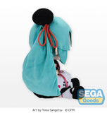 Nekotwo [Pre-order] Hatsune Miku - Hatsune Miku (Panda Manju LL ver.) Fluffy Plush SEGA