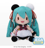 Nekotwo [Pre-order] Hatsune Miku - Hatsune Miku (Panda Manju LL ver.) Fluffy Plush SEGA
