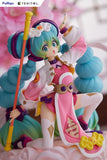 Nekotwo [Pre-order] Hatsune Miku - TENITOL Hatsune Miku (CHINA ver.) Prize Figure FuRyu Corporation