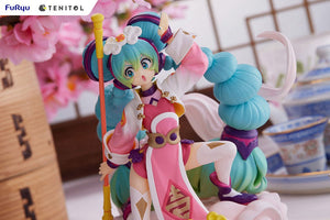 Nekotwo [Pre-order] Hatsune Miku - TENITOL Hatsune Miku (CHINA ver.) Prize Figure FuRyu Corporation