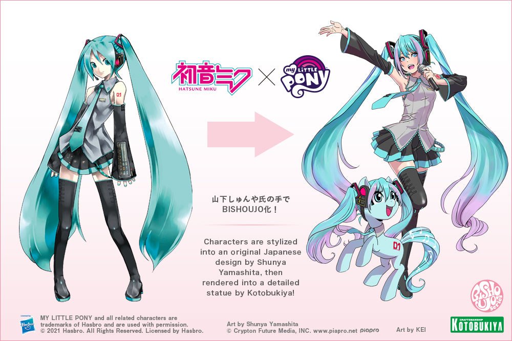 Nekotwo [Pre-order] Hatsune Miku x My Little Pony - BISHOUJO STATUE SV321 1/7 Scale Figure Kotobukiya