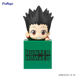Nekotwo [Pre-order] Hunter X Hunter - Hikkake Figure (Gon & Killua & Curapikt) Mini figure FuRyu Corporation
