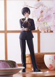 Nekotwo [Pre-order] I am sorry - Japan POP UP PARADE Orange Rouge