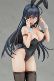 Nekotwo [Pre-order] Ikomochi Original Character - Black Bunny Aoi and White Bunny Natsume 2 Figure Set 1/6 Scale Figure Ensoutoys