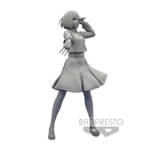 Nekotwo [Pre-order] Jujutsu Kaisen - Nobara Kugisaki Prize Figure Banpresto