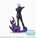 Nekotwo [Pre-order] Jujutsu Kaisen - Satoru Gojo Hollow Purple Kyoshiki Murasaki Prize Figure SEGA