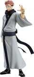 Nekotwo [Pre-order] Jujutsu Kaisen - Sukuna POP UP PARADE GSC