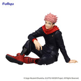 Nekotwo [Pre-order] JUJUTSU KAISEN - Yuji Itadori Prize Figure FuRyu Corporation