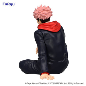 Nekotwo [Pre-order] JUJUTSU KAISEN - Yuji Itadori Prize Figure FuRyu Corporation