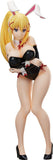 Nekotwo [Pre-order] KONO SUBARASHII SEKAI NI SYUKUFUKU WO! - Darkness (Bare Leg Bunny Ver.) 1/4 Scale Figure FREEing