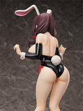 Nekotwo [Pre-order] KONO SUBARASHII SEKAI NI SYUKUFUKU WO! - Yunyun (Bare Leg Bunny Ver.) 1/4 Scale Figure FREEing