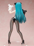 Nekotwo Kuma Kuma Kuma Bear - Yuna (Bear Suit Ver.) B-Style 1/4 Scale Figure FREEing