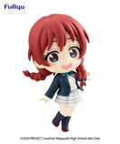 Nekotwo [Pre-order] Love Live! Nijigasaki High School Idol Club 3 - Chobirume Figure Set Mini Figure FuRyu Corporation