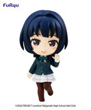 Nekotwo [Pre-order] Love Live! Nijigasaki High School Idol Club 3 - Chobirume Figure Set Mini Figure FuRyu Corporation
