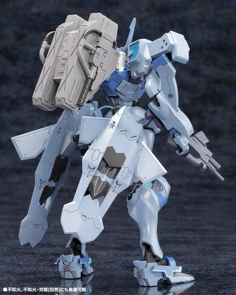 Nekotwo [Pre-order] Muv-Luv Alternative - TAKEMIKADUCHI TYPE-00A 1/144 Scale Figure Kotobukiya