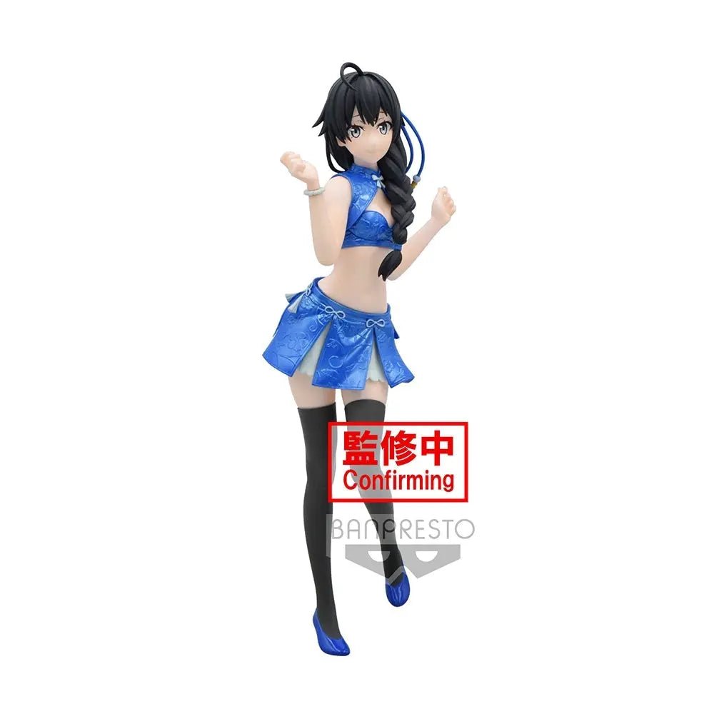 Nekotwo [Pre-order] My Teen Romantic Comedy SNAFU Climax - Kyunties YUKINO YUKINOSHITA Prize Figure Banpresto