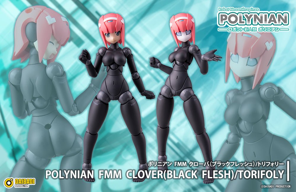 Nekotwo [Pre-order] Original Character - Polynian FMM Clover (Black flesh) Torifoly Action Figure Daibdai