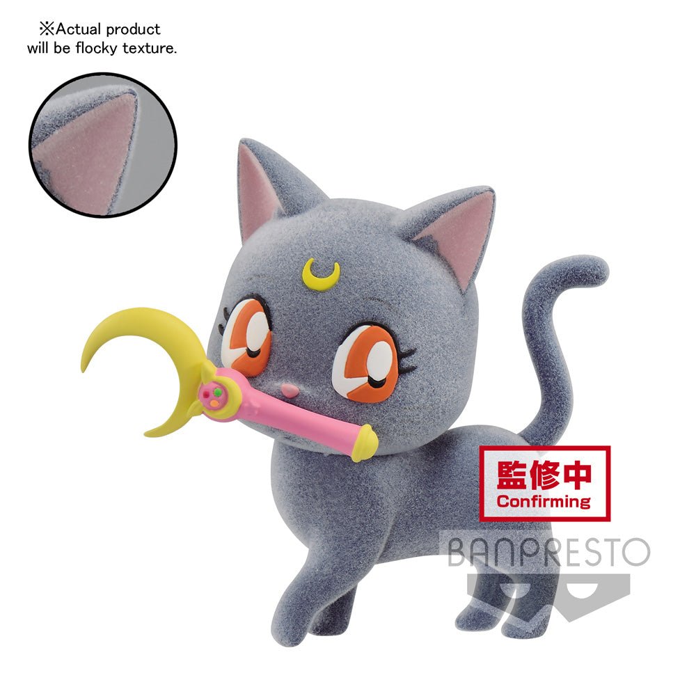 Nekotwo [Pre-order] Pretty Guardian Sailor Moon  - Luna (Ver.A) Eternal Fluffy Puffy Prize Figure Banpresto