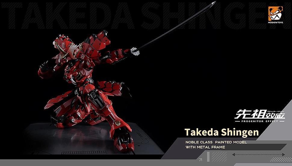 Nekotwo [Pre-order] PROGENITOR EFFECT - MCT J02 The Tiger of Kai Takeda Shingen Action Figure MOSHOWTOYS