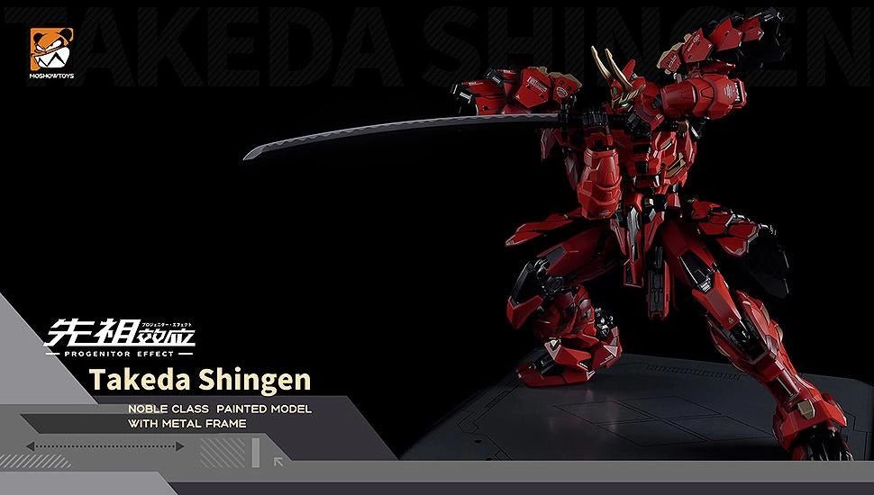 Nekotwo [Pre-order] PROGENITOR EFFECT - MCT J02 The Tiger of Kai Takeda Shingen Action Figure MOSHOWTOYS