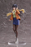 Nekotwo [Pre-order] Rascal Does Not Dream of a Dreaming Girl - Mai Sakurajima (Winter Wear Ver.) Prize Figure Taito