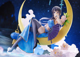 Nekotwo [Pre-order] Rascal Does Not Dream of Bunny Girl Senpai - Mai Sakurajima (Chinese Dress Ver.) 1/7 Scale Figure Taito