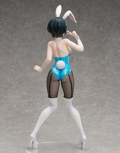Nekotwo [Pre-order] Rent a Girlfriend - Ruka Sarashina (Bunny Ver.) 1/4 Scale Figure FREEing