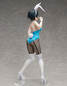 Nekotwo [Pre-order] Rent a Girlfriend - Ruka Sarashina (Bunny Ver.) 1/4 Scale Figure FREEing