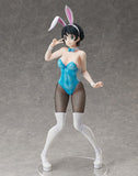 Nekotwo [Pre-order] Rent a Girlfriend - Ruka Sarashina (Bunny Ver.) 1/4 Scale Figure FREEing