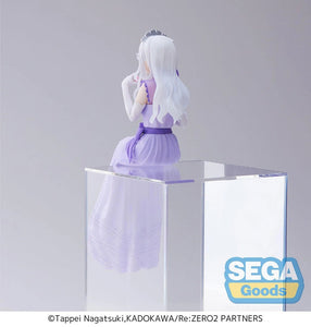 Nekotwo [Pre-order] Re:ZERO Starting Life in Another World - Lost in Memories PM Perching Figure Emilia Dressed Up Party Prize Figure SEGA