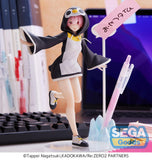 Nekotwo [Pre-order] Re:ZERO Starting Life in Another World - Ram Kotoriasobi Prize Figure SEGA