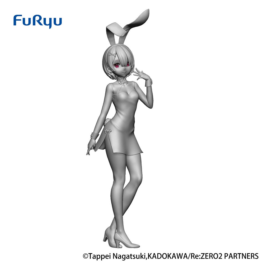 Nekotwo [Pre-order] Re:Zero Starting Life in Another World - Ram Prize Figure FuRyu Corporation