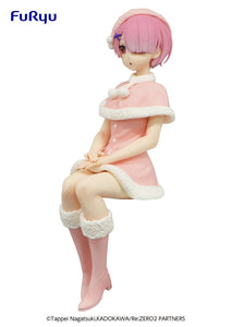 Nekotwo [Pre-order] Re:Zero-Starting Life in Another World - Ram (Snow Princess) Noodle Stopper Prize Figure FuRyu Corporation