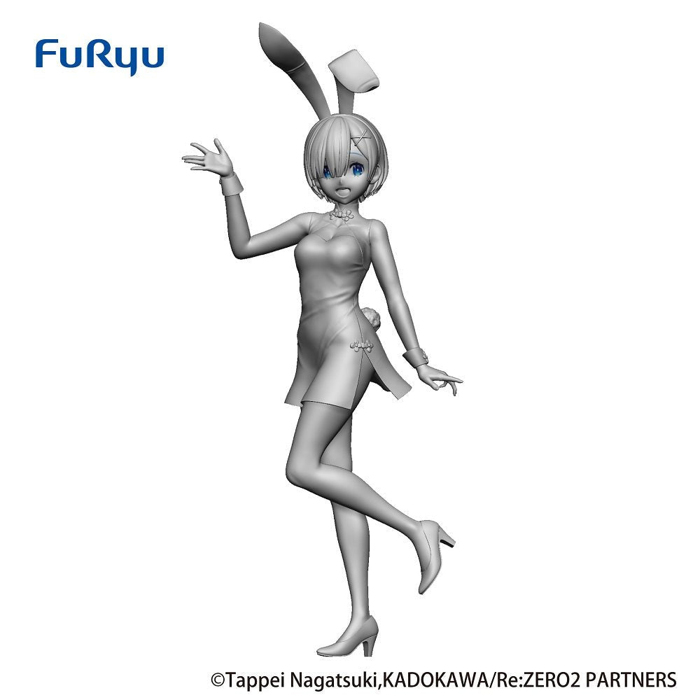 Nekotwo [Pre-order] Re:Zero-Starting Life in Another World - Rem (China Dress Ver.) BiCute Bunnies Prize Figure FuRyu Corporation