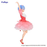 Nekotwo [Pre-order] Re:Zero - Trio Try iT Figure Rem Cherry Blossoms Prize Figure FuRyu Corporation