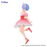 Nekotwo [Pre-order] Re:Zero - Trio Try iT Figure Rem Cherry Blossoms Prize Figure FuRyu Corporation