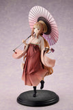 Nekotwo [Pre-order] Spice and Wolf - Holo hakama ver. 1/6 Scale Figure BellFine