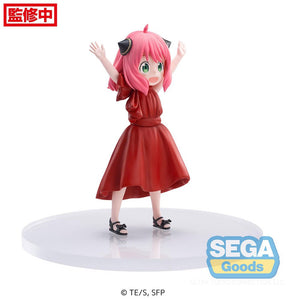 Nekotwo [Pre-order] SPY x FAMILY - Anya Forger Prize Figure SEGA