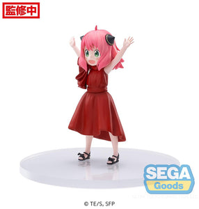 Nekotwo [Pre-order] SPY x FAMILY - Anya Forger Prize Figure SEGA