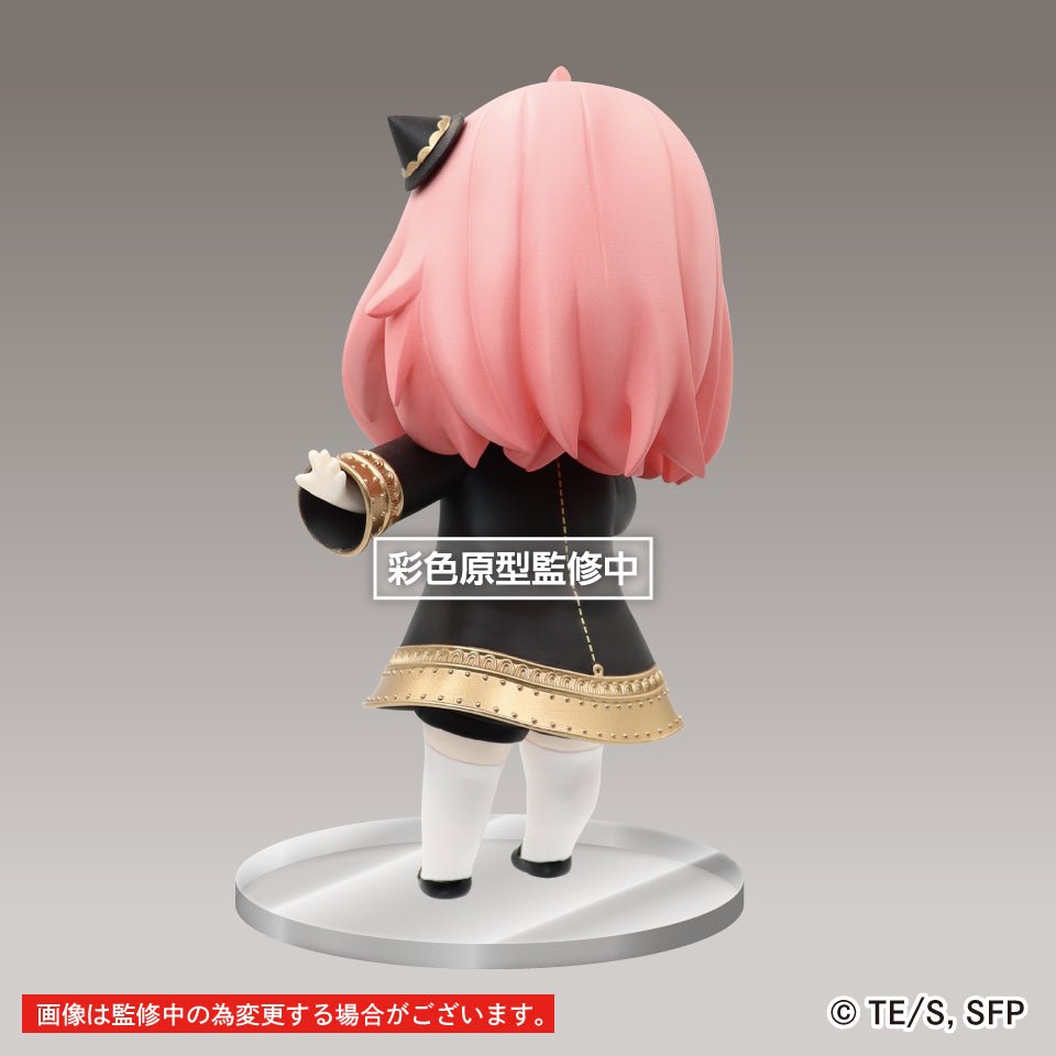 Nekotwo [Pre-order] SPY x FAMILY - Anya Forger Renewal Edition (Smile Ver.) Mini Figure Taito