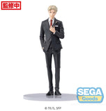 Nekotwo [Pre-order] SPY x FAMILY - Loid Forger Prize Figure SEGA